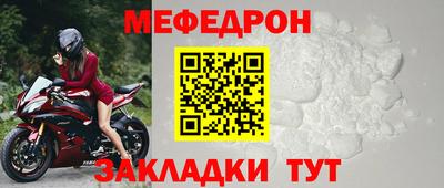ГАЛЛЮЦИНОГЕННЫЕ ГРИБЫ Краснодар