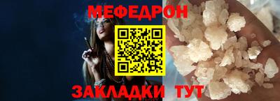 ГАЛЛЮЦИНОГЕННЫЕ ГРИБЫ Краснодар