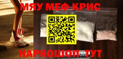 хмурый Краснокаменск