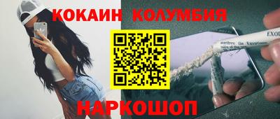 хмурый Краснокаменск