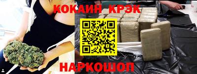 PSILOCYBIN Краснознаменск