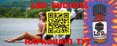 хмурый Краснокаменск
