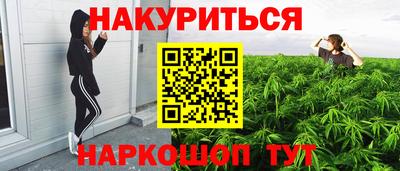 хмурый Краснокаменск