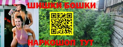 хмурый Краснокаменск