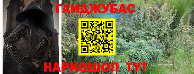 ГАЛЛЮЦИНОГЕННЫЕ ГРИБЫ Краснодар