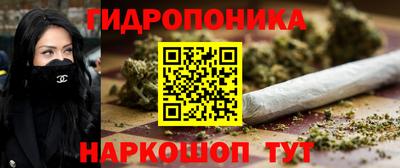хмурый Краснокаменск