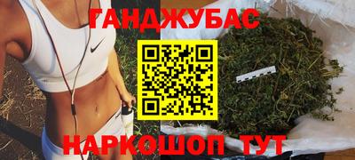 ГАЛЛЮЦИНОГЕННЫЕ ГРИБЫ Краснодар