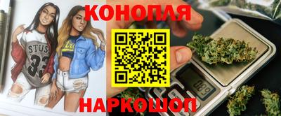 ГАЛЛЮЦИНОГЕННЫЕ ГРИБЫ Краснодар