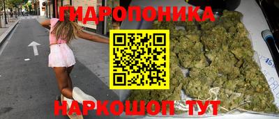 PSILOCYBIN Краснознаменск