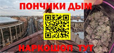 ГАЛЛЮЦИНОГЕННЫЕ ГРИБЫ Краснодар