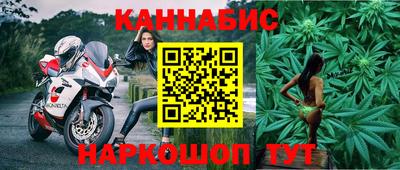 ГАЛЛЮЦИНОГЕННЫЕ ГРИБЫ Краснодар
