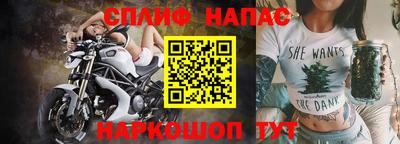 хмурый Краснокаменск