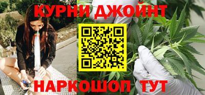 ГАЛЛЮЦИНОГЕННЫЕ ГРИБЫ Краснодар