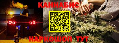 PSILOCYBIN Краснознаменск