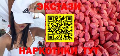хмурый Краснокаменск