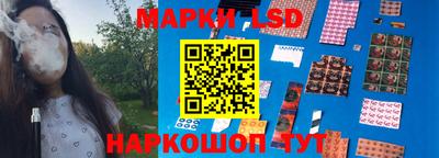 хмурый Краснокаменск