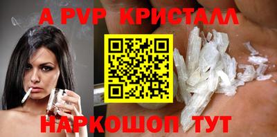 PSILOCYBIN Краснознаменск