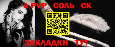 PSILOCYBIN Краснознаменск