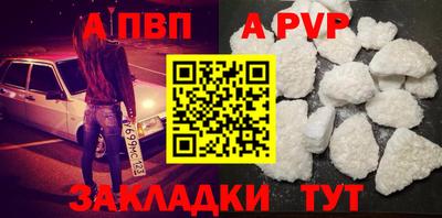 ГАЛЛЮЦИНОГЕННЫЕ ГРИБЫ Краснодар
