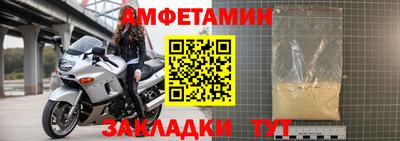 ГАЛЛЮЦИНОГЕННЫЕ ГРИБЫ Краснодар