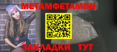 хмурый Краснокаменск