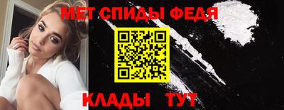 хмурый Краснокаменск