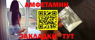 PSILOCYBIN Краснознаменск