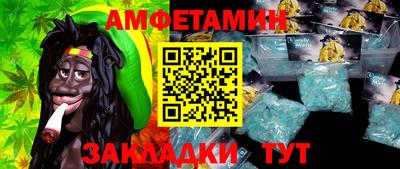 PSILOCYBIN Краснознаменск