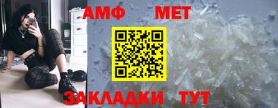 хмурый Краснокаменск