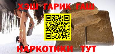 хмурый Краснокаменск