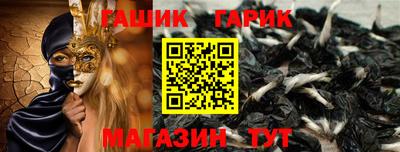 PSILOCYBIN Краснознаменск