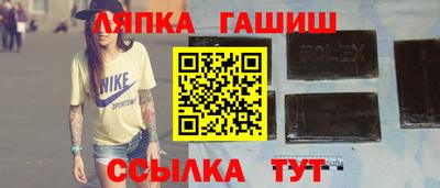 PSILOCYBIN Краснознаменск