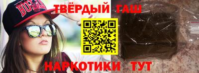 PSILOCYBIN Краснознаменск