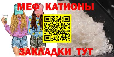 хмурый Краснокаменск