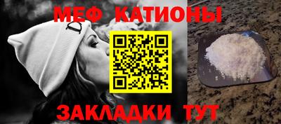 хмурый Краснокаменск