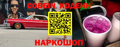 хмурый Краснокаменск